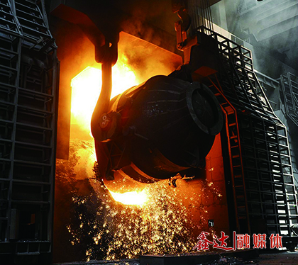 10月，遷安聯(lián)鋼鑫達(dá)鋼鐵有限公司60噸轉(zhuǎn)爐正式生產(chǎn)。