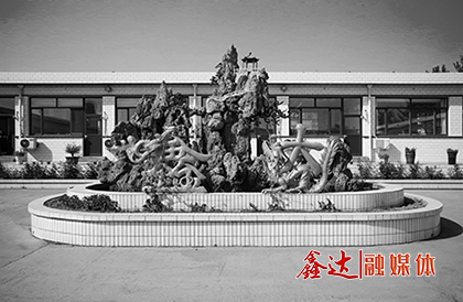 成立唐山市鑫達(dá)工貿(mào)有限公司，正式開啟創(chuàng)業(yè)征程。