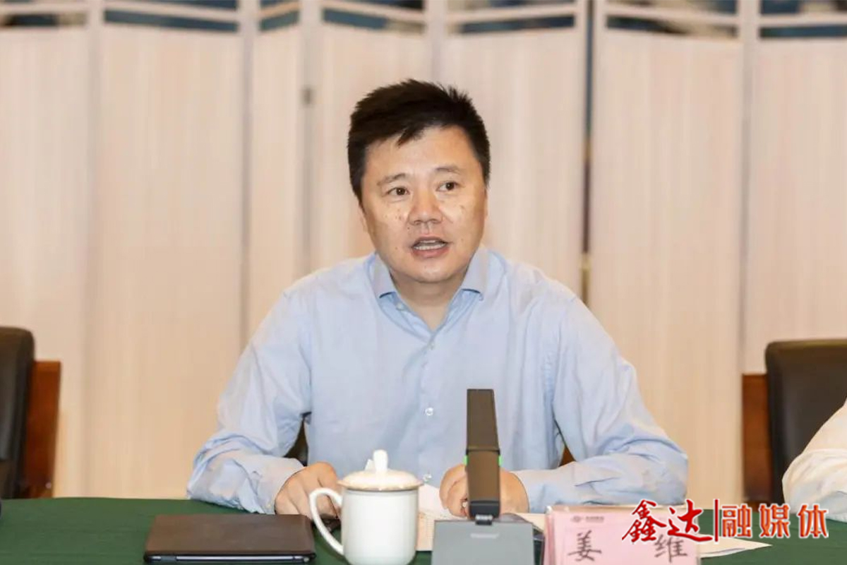 姜維：強(qiáng)化產(chǎn)業(yè)協(xié)同，創(chuàng)新驅(qū)動(dòng)新質(zhì)生產(chǎn)力發(fā)展
