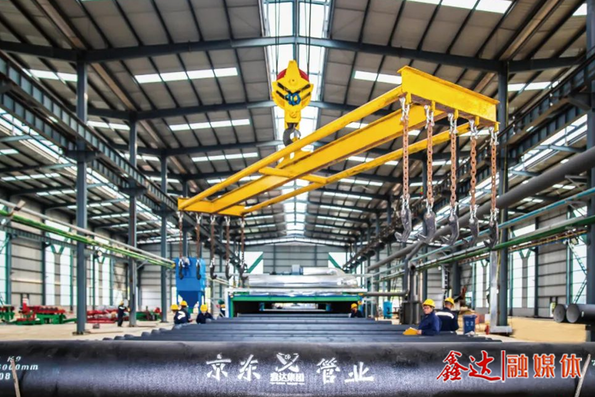 乘勢奮進(jìn)·勇毅前行丨河北京東管業(yè)有限公司高爐成功點(diǎn)火、全面復(fù)產(chǎn)！