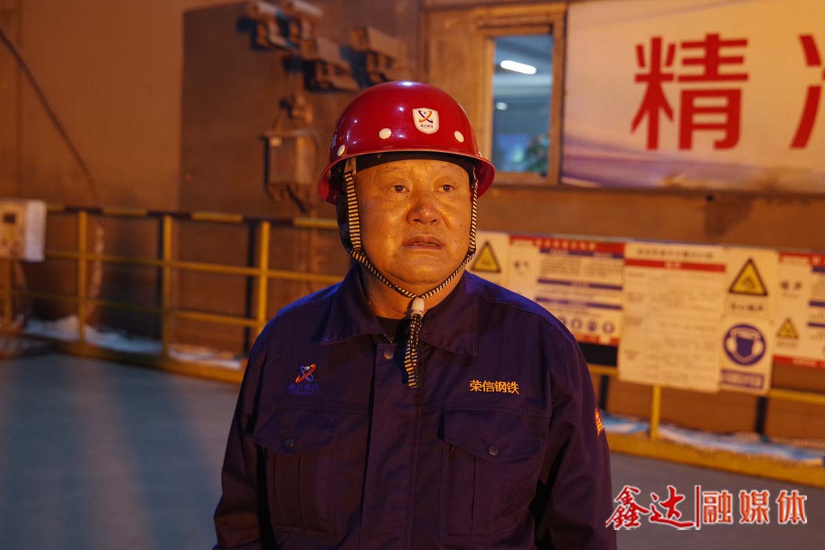 鑫達(dá)故事丨劉小坡：每天走20000步以上，一走就是21年！