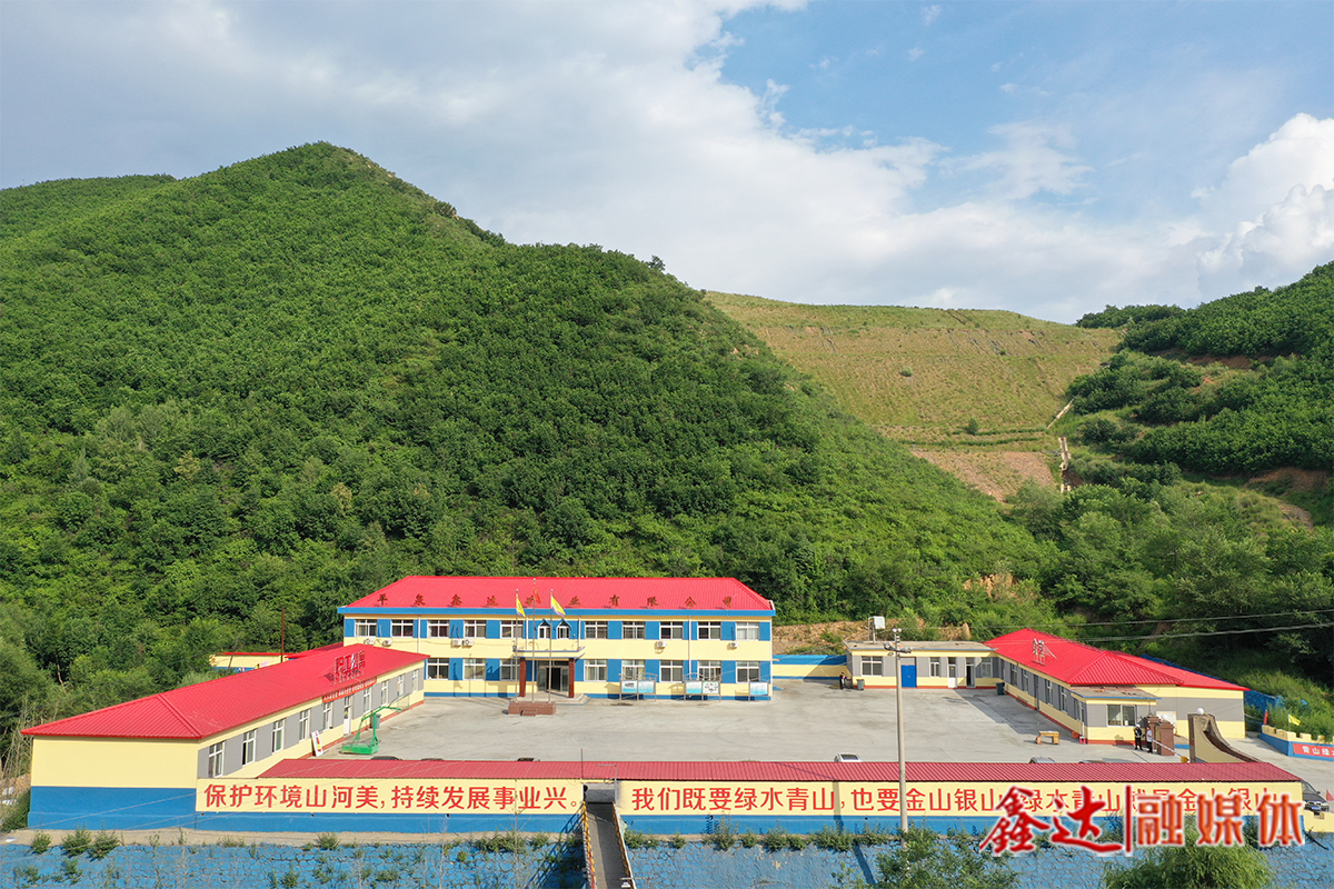 <p>創(chuàng)建平泉鑫達(dá)礦業(yè)有限公司，注冊資金2000萬元，專項(xiàng)從事鐵精粉加工及銷售;8月，收購灤縣杏山鐵礦。</p>