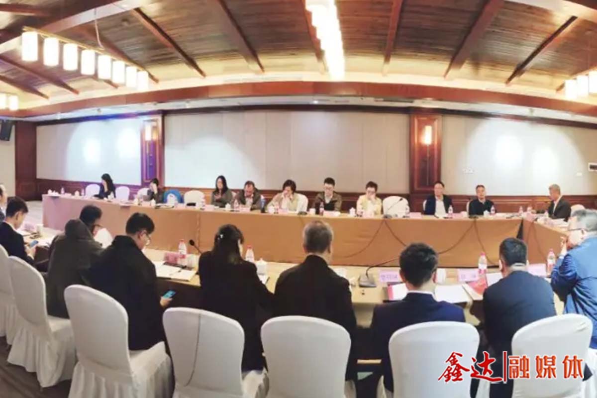 鋼協(xié)宣傳委主任委員工作會議呼吁——凝聚合力 講好中國鋼鐵故事