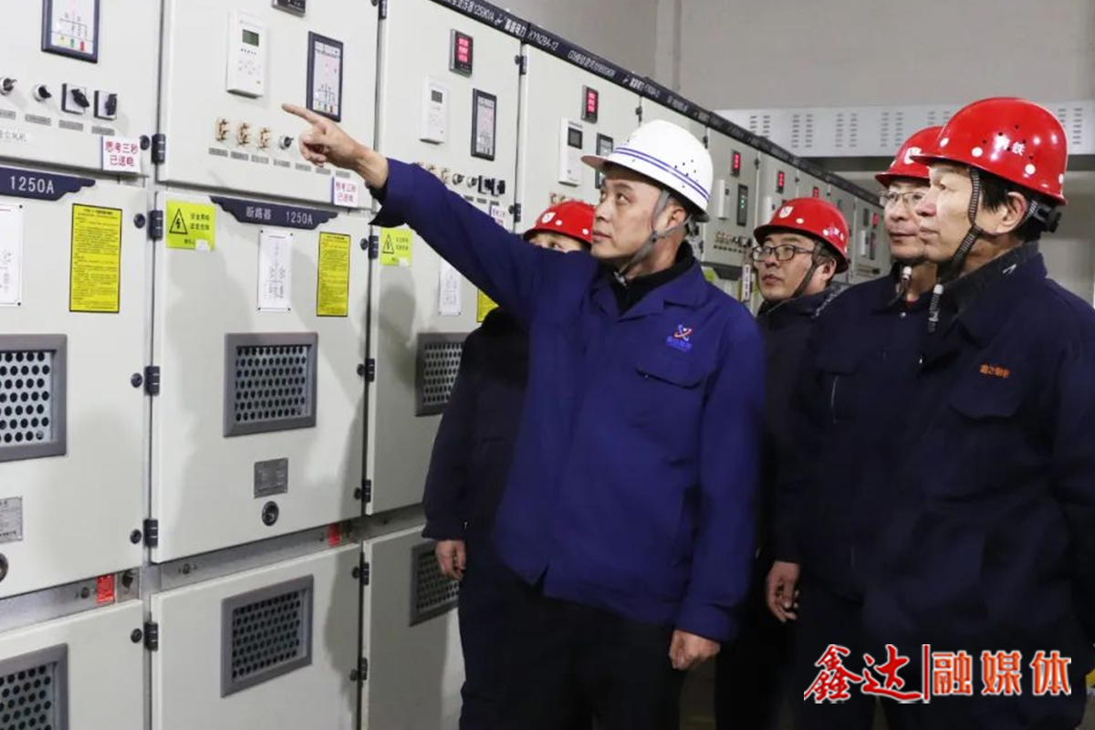 極致降本丨吉林鑫達(dá)原料廠提升堿度合格率，助力降本增效！