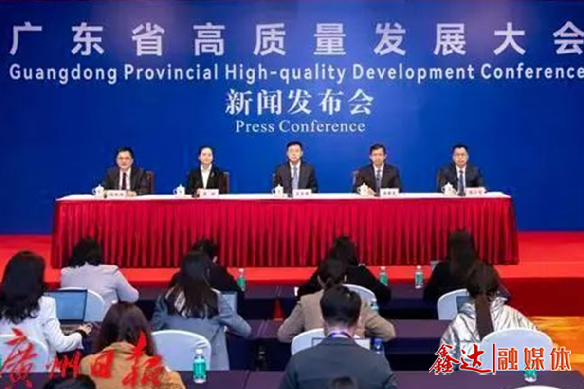 廣東已正式成立民營(yíng)經(jīng)濟(jì)局，全力支持企業(yè)作創(chuàng)新主角