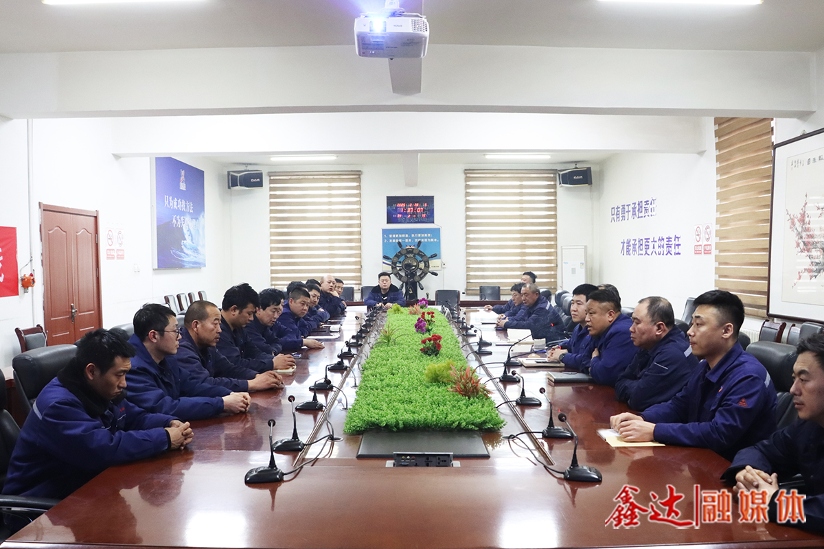 班組建設(shè)面對面，精益改善在一線丨河北鑫達(dá)鋼鐵原料廠開展班組業(yè)績對話發(fā)表暨精益產(chǎn)線攻關(guān)課題開題活動(dòng)！