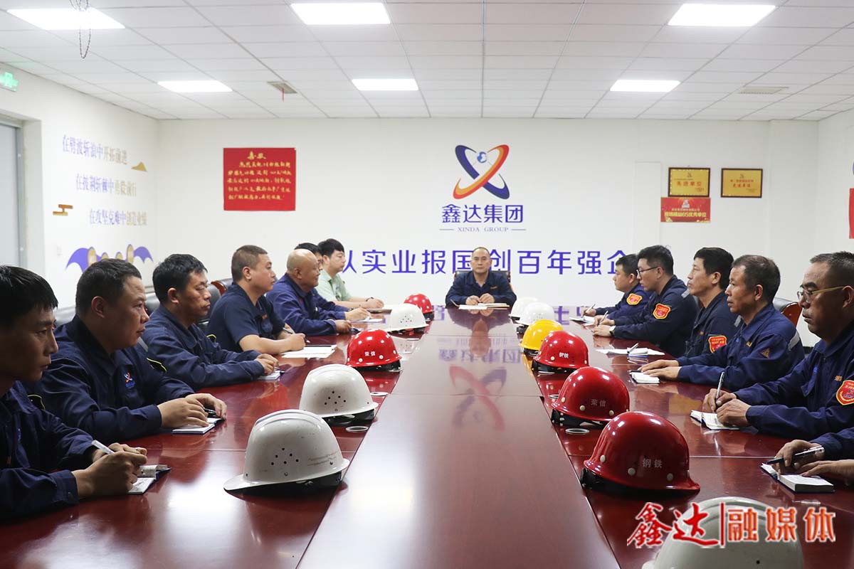 河北榮信煉鋼廠瞄準(zhǔn)關(guān)鍵環(huán)節(jié)，連續(xù)打破多項(xiàng)紀(jì)錄！