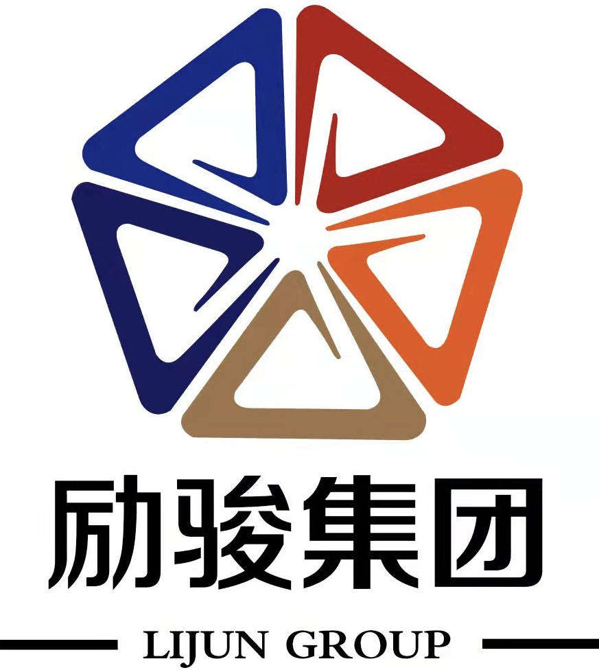 河北勵駿文化發(fā)展集團(tuán)有限公司