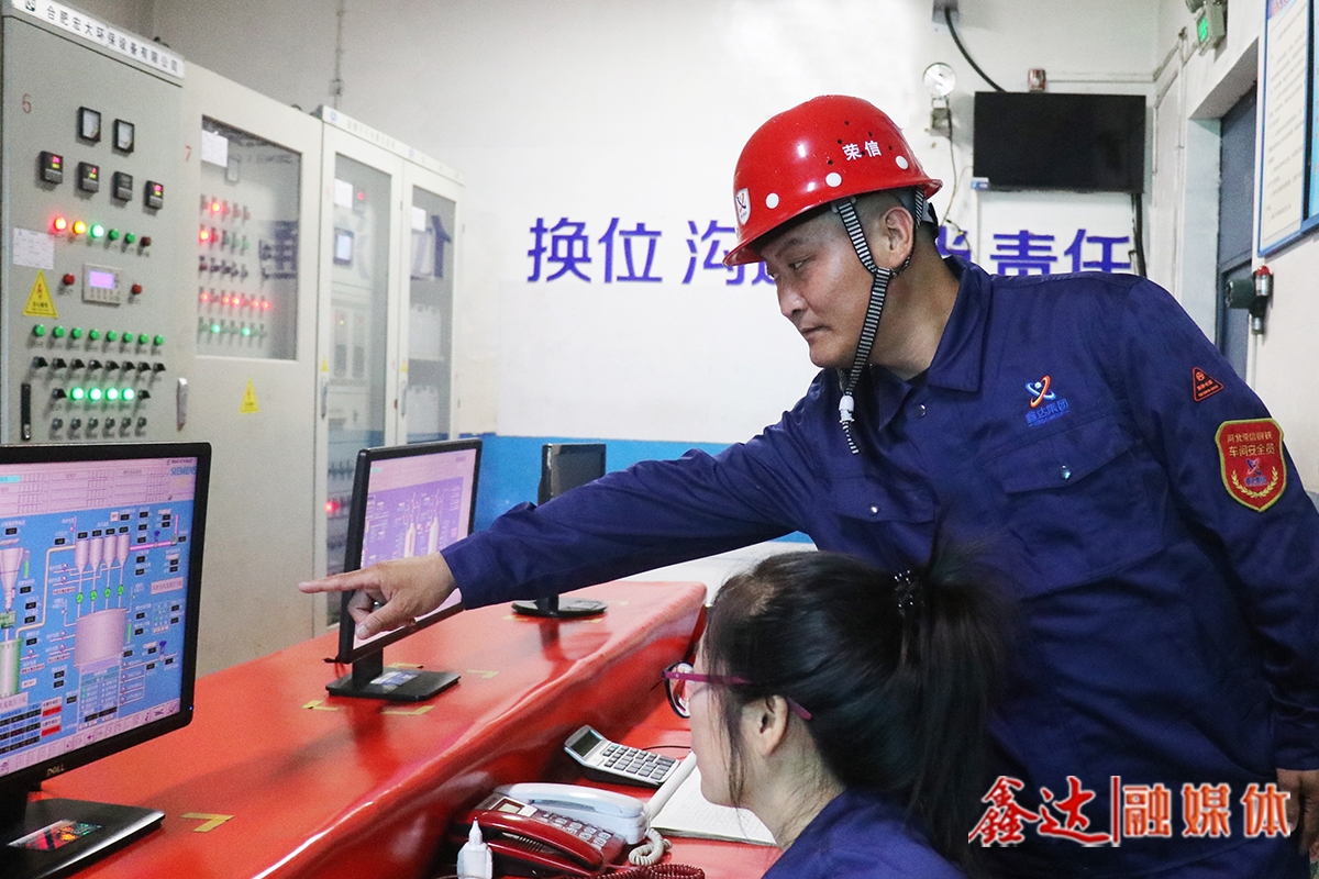 鑫達(dá)故事丨徐英號(hào)：大道惟堅(jiān)行亦篤，高能滿賦技方興！
