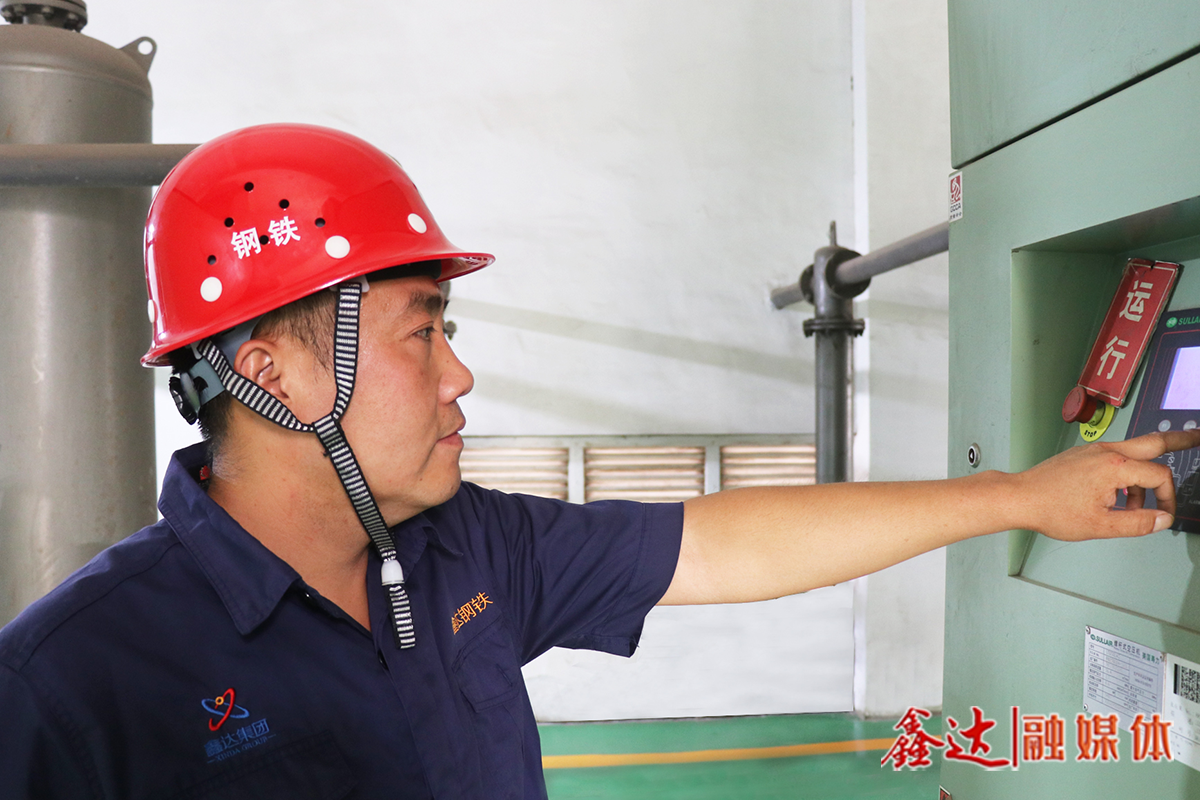 鑫達(dá)故事丨任小龍：礦渣微粉生產(chǎn)線上的“急先鋒”！