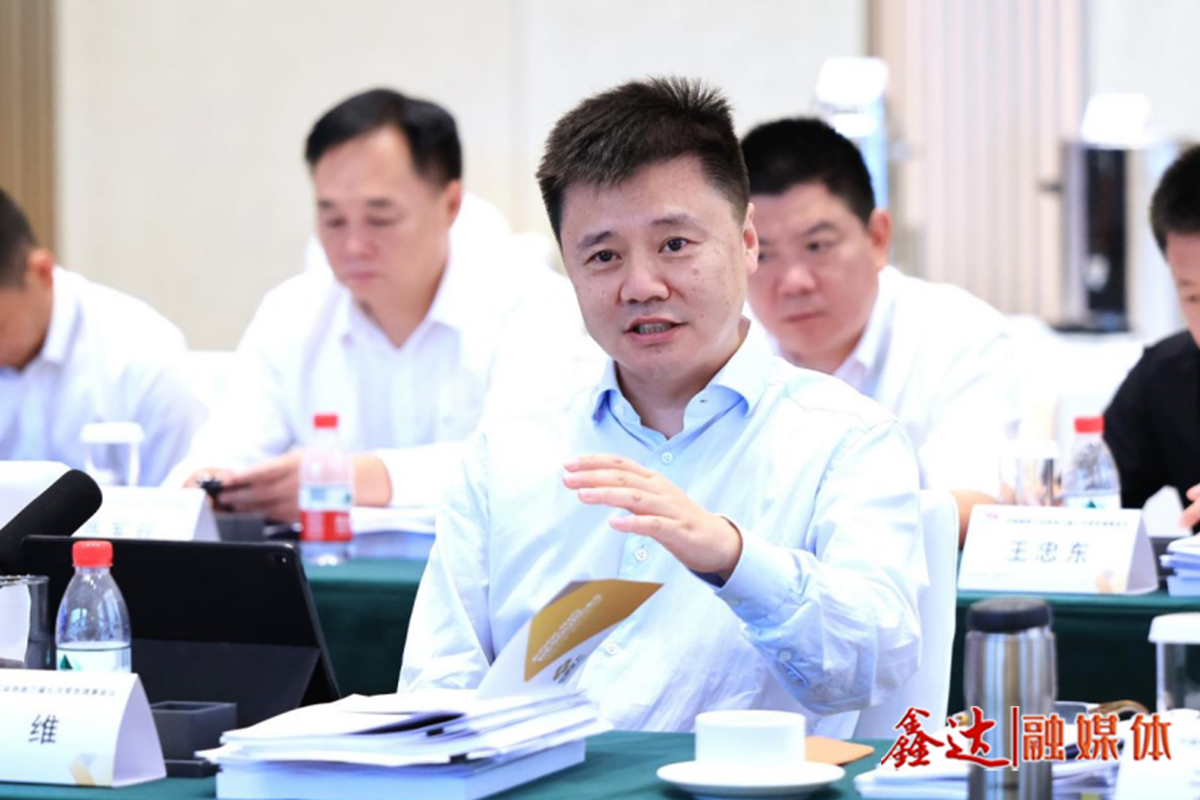 努力維護(hù)行業(yè)平穩(wěn)有序運(yùn)行 全力保障重點(diǎn)工作穩(wěn)步推進(jìn)——鋼協(xié)黨委副書(shū)記、副會(huì)長(zhǎng)兼秘書(shū)長(zhǎng)姜維詳談上半年協(xié)會(huì)重點(diǎn)工作進(jìn)展