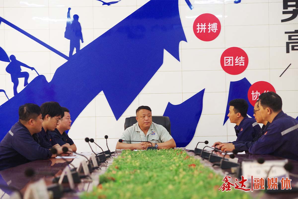 掛帥賽馬丨原料廠(chǎng)“變”中求勝、節(jié)外生“金”，創(chuàng)效近千萬(wàn)元！