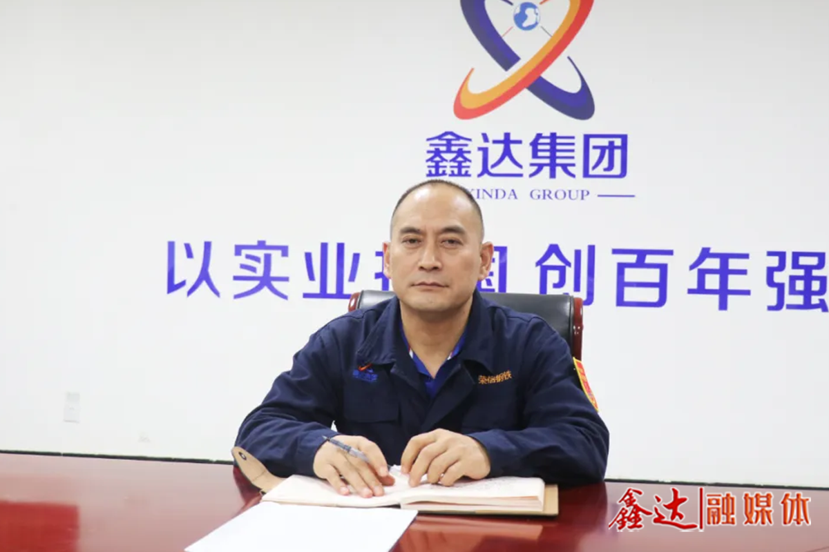 一把手話攻堅(jiān)⑨丨劉國軍：全力以赴、火熱大干，推動(dòng)煉鋼關(guān)鍵經(jīng)濟(jì)技術(shù)指標(biāo)不斷提升！
