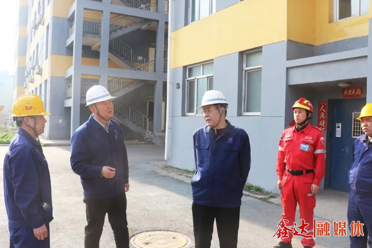 檢查不走場，整改不留患！河北鑫達(dá)鋼鐵開展消防安全專項(xiàng)檢查！