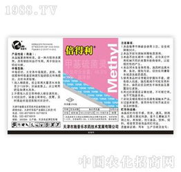 施普樂速白美齒組 6天連續(xù)使用，科技點亮美白笑容